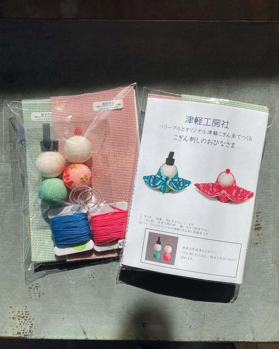 津軽工房社 図案＆キット | イタリアと青森の店 coccia