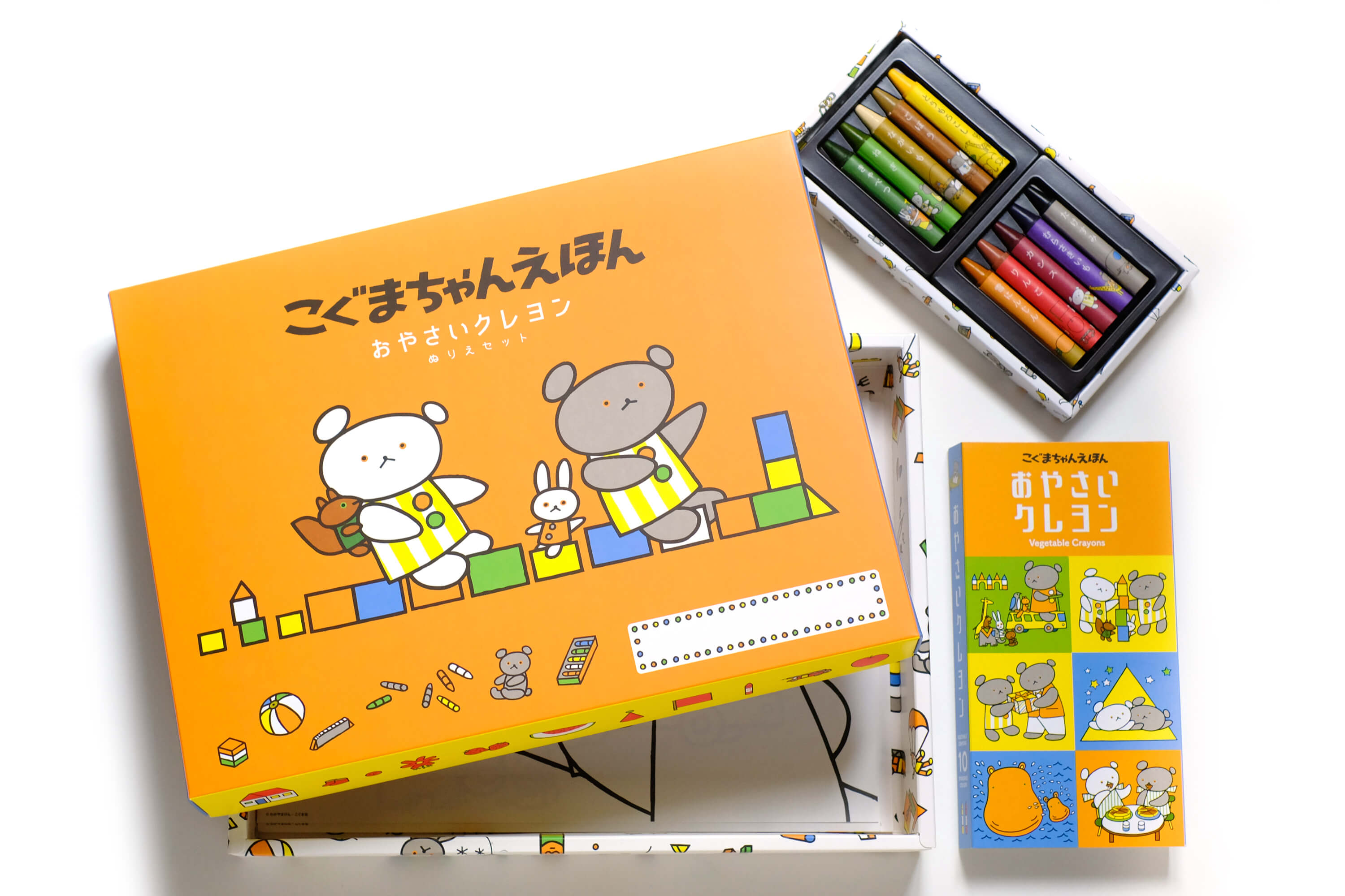 mizuiro おやさいクレヨン＆ぬりえセット（フレデリック