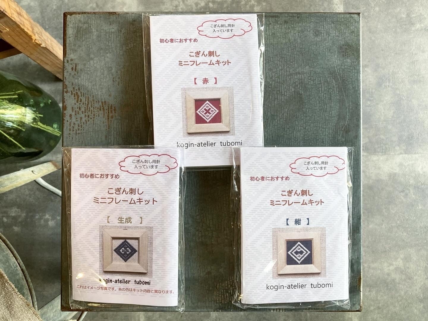 カガシクリーム アートデコ印刷物 キット] kogin-atelier tubomi | イタリアと青森の店 coccia