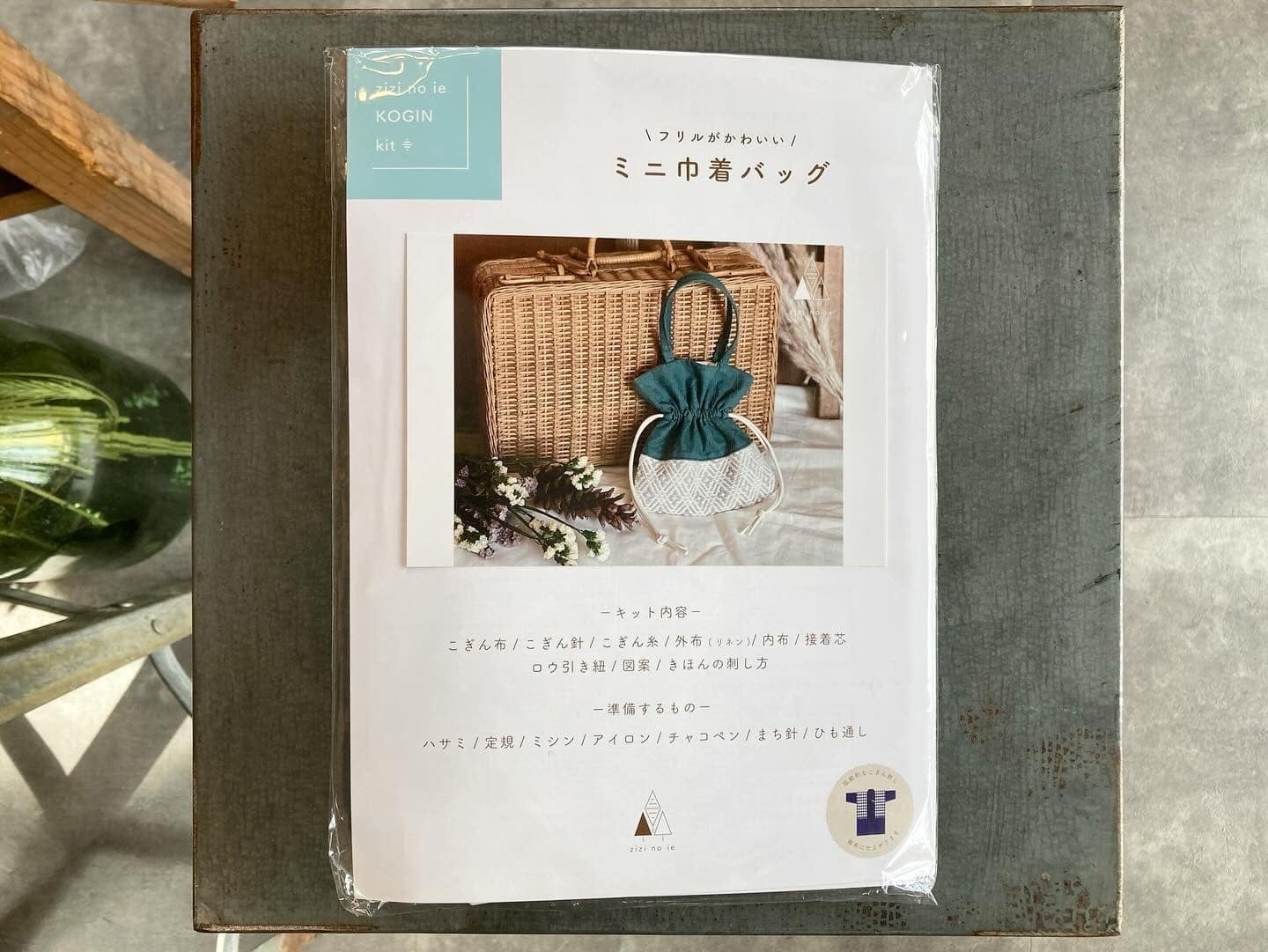 zizi no ie 図案＆キット | イタリアと青森の店 coccia