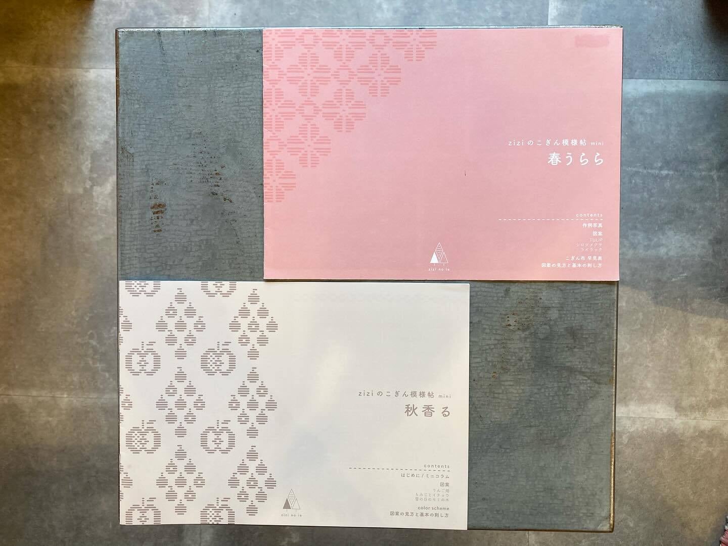zizi no ie 図案＆キット | イタリアと青森の店 coccia